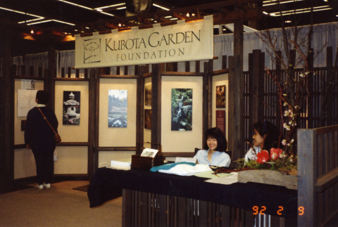 Kubota Garden booth at the Northwest Flower and Garden Show (ddr-densho-354-235)