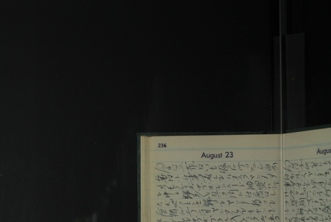 Page 238 (ddr-densho-255-27-master-53d84f6a47)