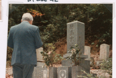 Isoshima Cemetery in Okayama, Japan (ddr-densho-477-456)
