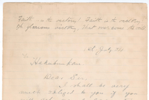 Draft Letters from Thomas Rockrise (ddr-densho-335-293)