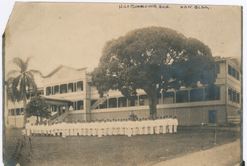 Hilo Boarding School class photo (ddr-densho-492-4)