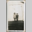 Two children near doors (ddr-densho-321-207)