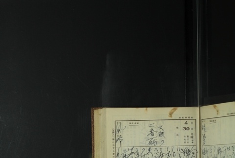 Page 137 (ddr-densho-255-11-master-7275338e25)