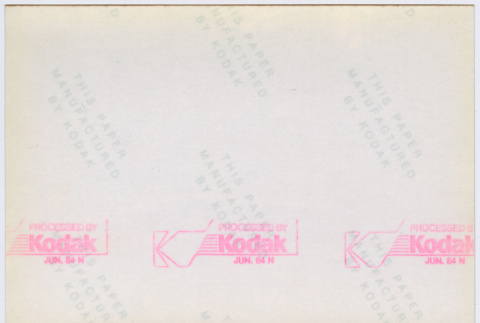 Back (ddr-densho-377-2524-mezzanine-628ef5576c)