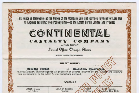 Continental Casualty Company Insurance policy (ddr-densho-501-122)