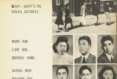 Page 36 of 116 (ddr-densho-175-2-master-73035c6b41)