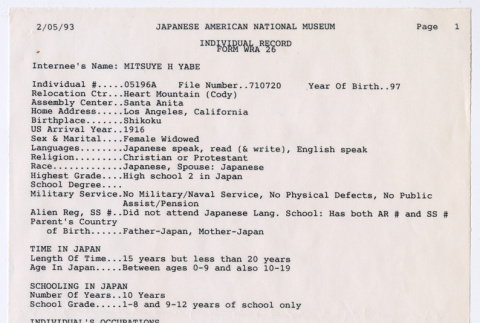 War Relocation Authority Individual Record (ddr-ohs-1-73)