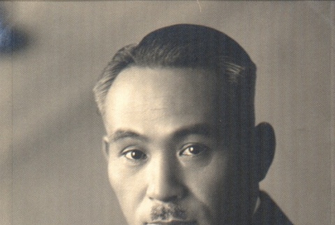 Portrait of Kazue Kuwashima (ddr-njpa-4-373)