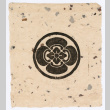 Wood Block Print of Jyoko Family Crest (Mokko) (ddr-ohs-1-52)