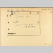 Envelope of Jeanne d'Arc photographs (ddr-njpa-13-639)