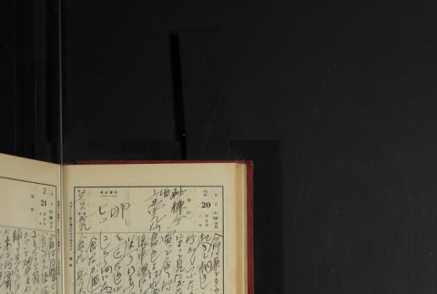 Page 66 (ddr-densho-255-3-master-a96494e424)