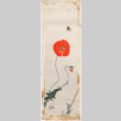 Watercolor (ddr-densho-423-337)