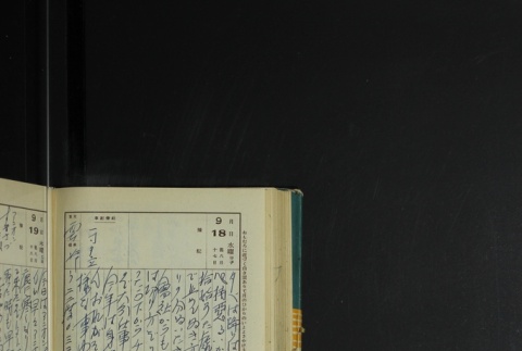 Page 284 (ddr-densho-255-17-master-a24e6173b8)