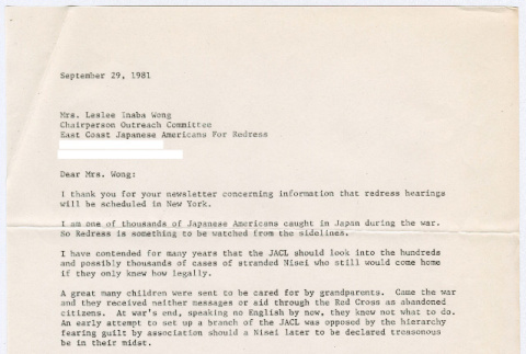 Letter to Leslee Inaba Wong from George Kyotow (ddr-densho-352-417)