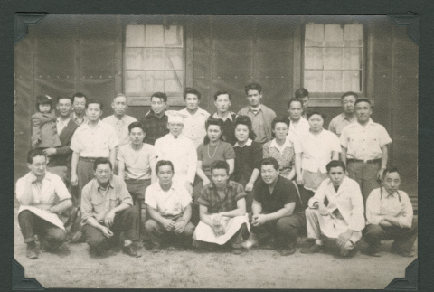 Group of 25 (ddr-densho-471-137)