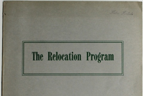 The Relocation Program (ddr-densho-282-7)
