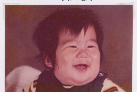 David Takeo Nishimura baby portrait (ddr-densho-477-466)