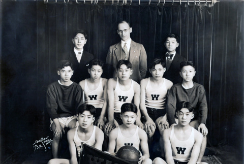 1929 Waseda Cougars basketball team (ddr-densho-474-197)