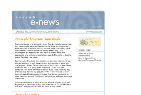 Densho eNews, May 2009 (ddr-densho-431-32)
