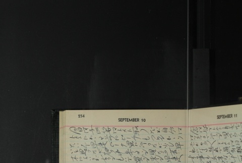 Page 256 (ddr-densho-255-20-master-f965120167)