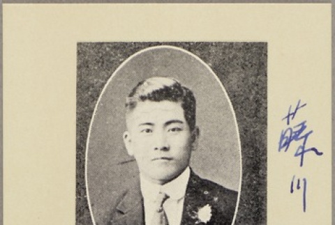 Kiyoichi Fujikawa (ddr-njpa-5-1097)