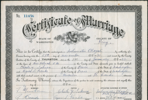 Certificate (ddr-densho-523-29-mezzanine-7d7bd9fc75)