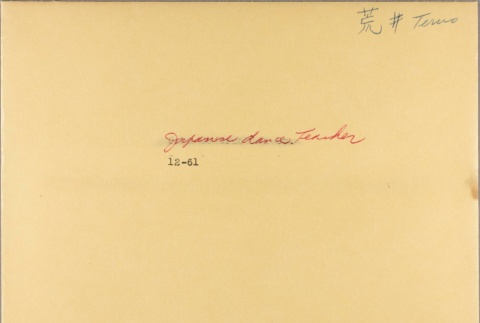 Envelope of Teruo [last name unknown] photographs (ddr-njpa-5-55)