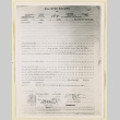 Enlisted record of Tadao Tsuchiyose (ddr-densho-37-1890)