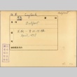 Envelope of HMS Belfast photographs (ddr-njpa-13-575)