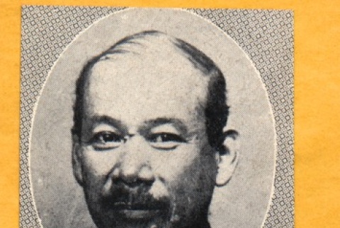 Portrait of a man (ddr-njpa-4-245)