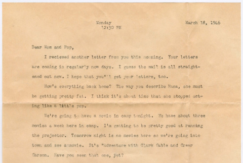 Letter from Tadashi Ishida to Mr. & Mrs. Y Ishida (ddr-densho-535-341)