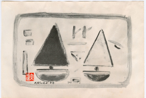 Sketch by Mine Okubo and note to Kaneji and Sally Domoto (ddr-densho-329-1203)