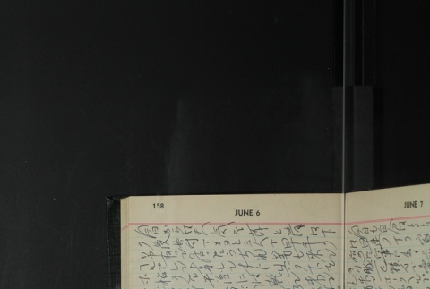 Page 160 (ddr-densho-255-20-master-965f8341ce)