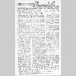 Poston Chronicle Vol. X No. XII (February 17, 1943) (ddr-densho-145-244)