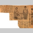 Photograph and article regarding Otojiro Okuda's arrival in Hawaii (ddr-njpa-4-1849)
