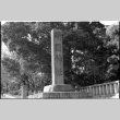 Yasukuni Jinja sign (ddr-densho-1007-1235)