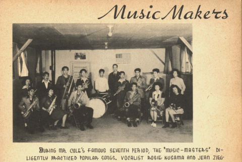 Page 78 of 116 (ddr-densho-175-2-master-d74f09f611)