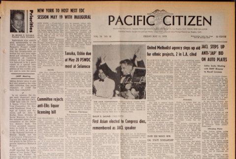 Pacific Citizen, Vol. 76, No. 18, (May 11, 1973) (ddr-pc-45-18)