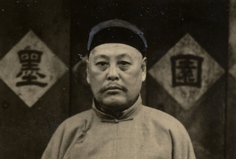 Wu Peifu (ddr-njpa-1-437)