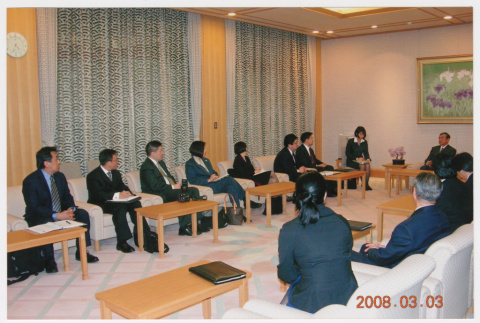 Meeting photo from Densho Japan Trip (ddr-densho-506-85)