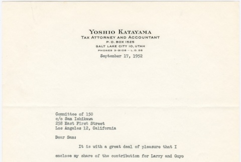 Letter adding a contribution to the gift fund for Larry and Guyo Tajiri (ddr-densho-338-376)