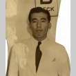 Fumiteru Nakano (ddr-njpa-4-1255)