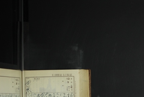 Page 360 (ddr-densho-255-11-master-c39a7637b1)