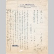 Letter sent to T.K. Pharmacy (ddr-densho-319-55)