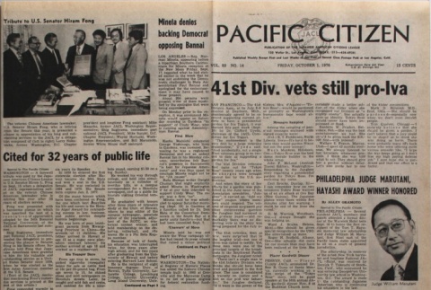 Pacific Citizen, Vol. 83, No. 14 (October 1, 1976) (ddr-pc-48-39)