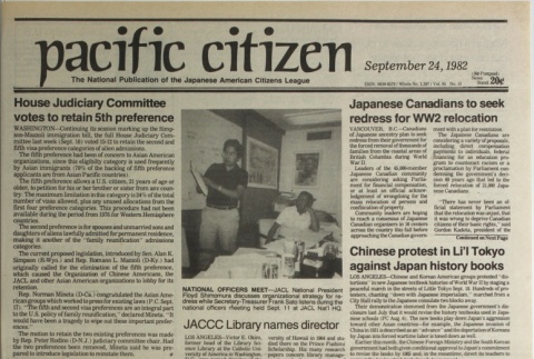 Pacific Citizen, Vol. 95, No. 13 (September 24, 1982) (ddr-pc-54-38)