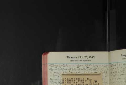 Page 308 (ddr-densho-255-22-master-a1068fa3eb)