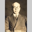 Portrait of a man (ddr-njpa-4-2304)