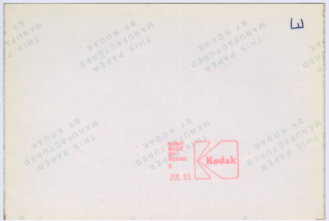 Back (ddr-densho-377-2745-mezzanine-449363f993)