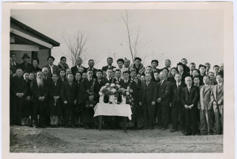 Photo front and back (ddr-densho-470-10-mezzanine-fc516713da)
